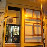 Carme 2 Ξενοδοχείο με διαμερίσματα Κωνσταντινούπολη